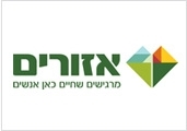 חב' אזורים