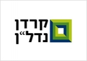 חב' קרדן נדל"ן