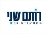 חב' רותם-שני