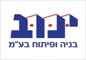 חב' י.נ.ו.ב