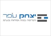 יצחק עופר